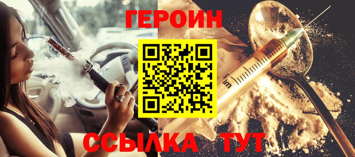 Галлюциногенные грибы Калуга