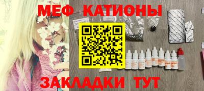 крисы Донской
