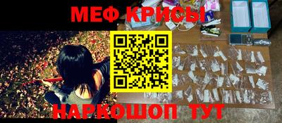 кокаин премиум Донецк