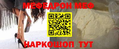 MDMA Дубна