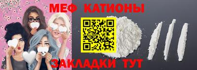 крисы Донской