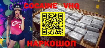 MDMA Дубна