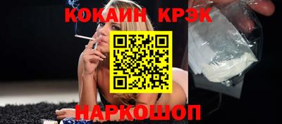 MDMA Дубна