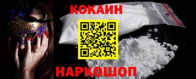 MDMA Дубна
