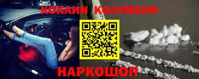 крисы Донской