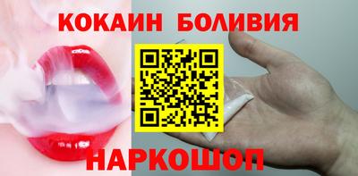 MDMA Дубна