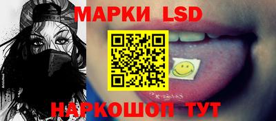 крисы Донской