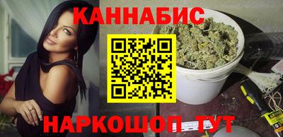 кокаин премиум Донецк