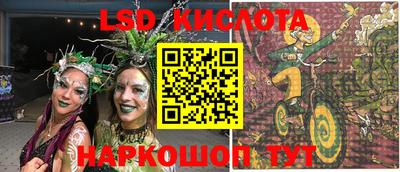 MDMA Дубна