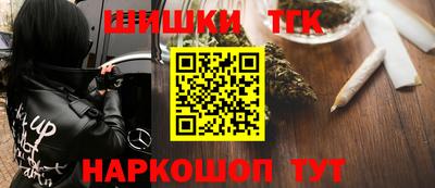 MDMA Дубна