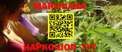 кокаин премиум Донецк