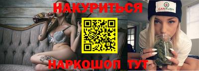 крисы Донской
