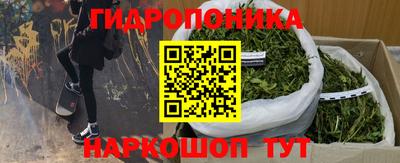 MDMA Дубна