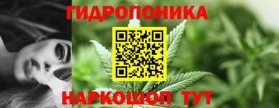 кокаин премиум Донецк