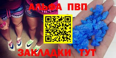 MDMA Дубна