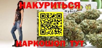 крисы Донской