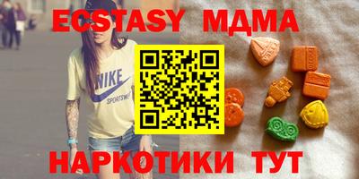 крисы Донской