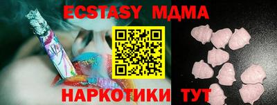 крисы Донской