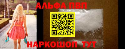 MDMA Дубна