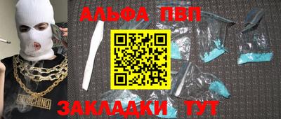 MDMA Дубна