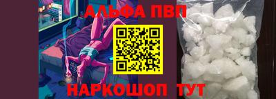 крисы Донской