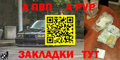 крисы Донской