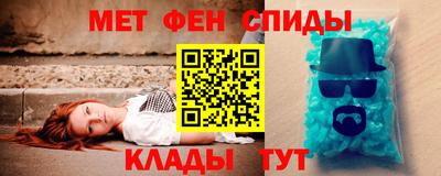 крисы Донской