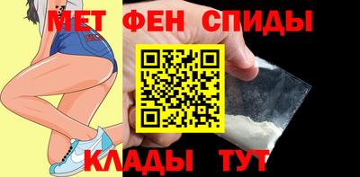 MDMA Дубна
