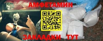 крисы Донской