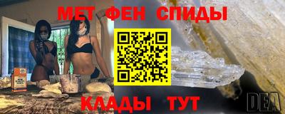 кокаин премиум Донецк