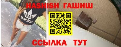 кокаин премиум Донецк