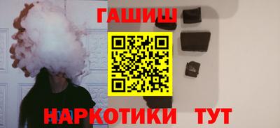 крисы Донской