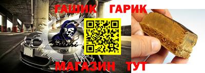 крисы Донской