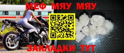 MDMA Дубна