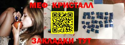 MDMA Дубна