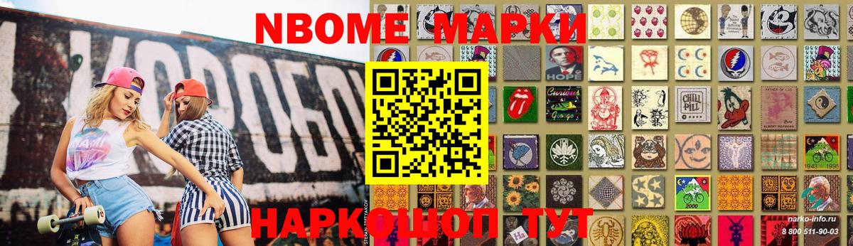 Калуга  мега зеркало  LSD-25 экстази ecstasy  Вход с VPN  LSD-25 экстази ecstasy 